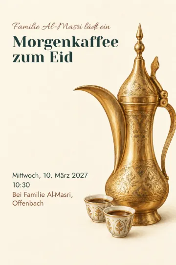 Einladung Feiertage, Design Messingkanne zum Fest